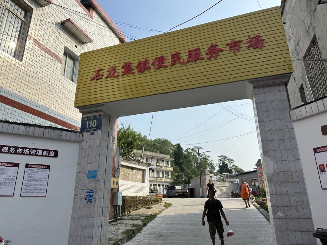 /website-webapp/ewebeditor/uploadfile/20230703105137797001