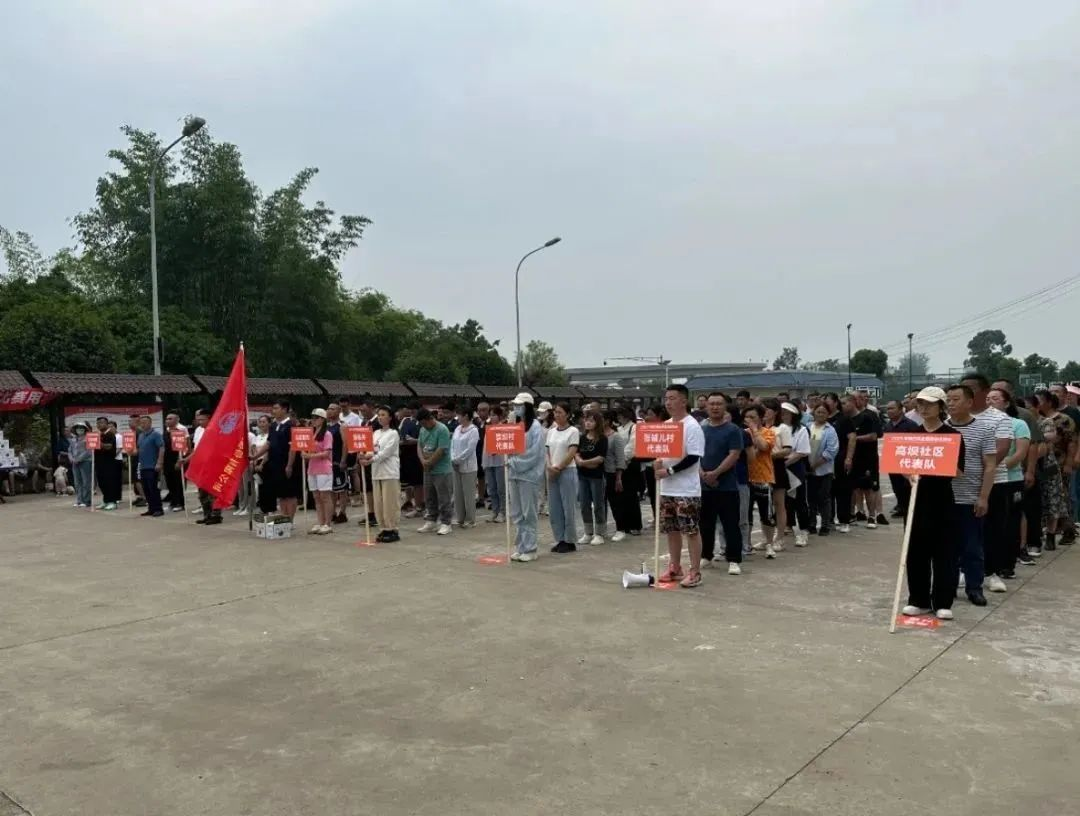 /website-webapp/ewebeditor/uploadfile/20230529090214572004