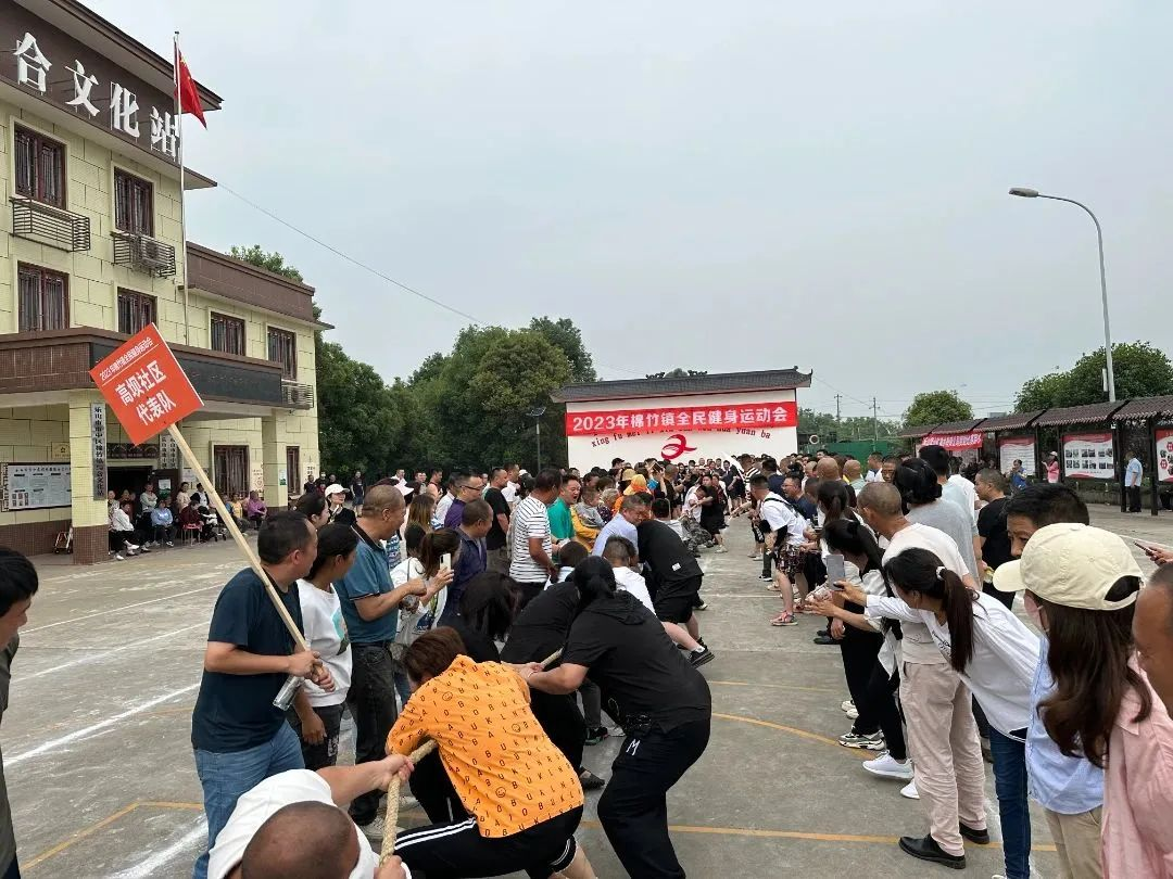 /website-webapp/ewebeditor/uploadfile/20230529090210865001