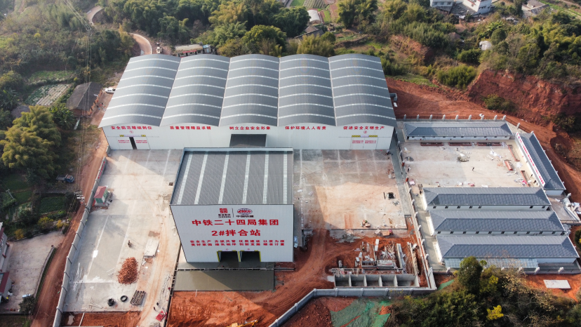 /website-webapp/ewebeditor/uploadfile/20230410103725276002