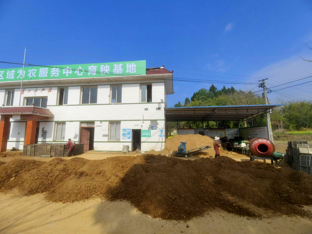 /website-webapp/ewebeditor/uploadfile/20230417101019227002