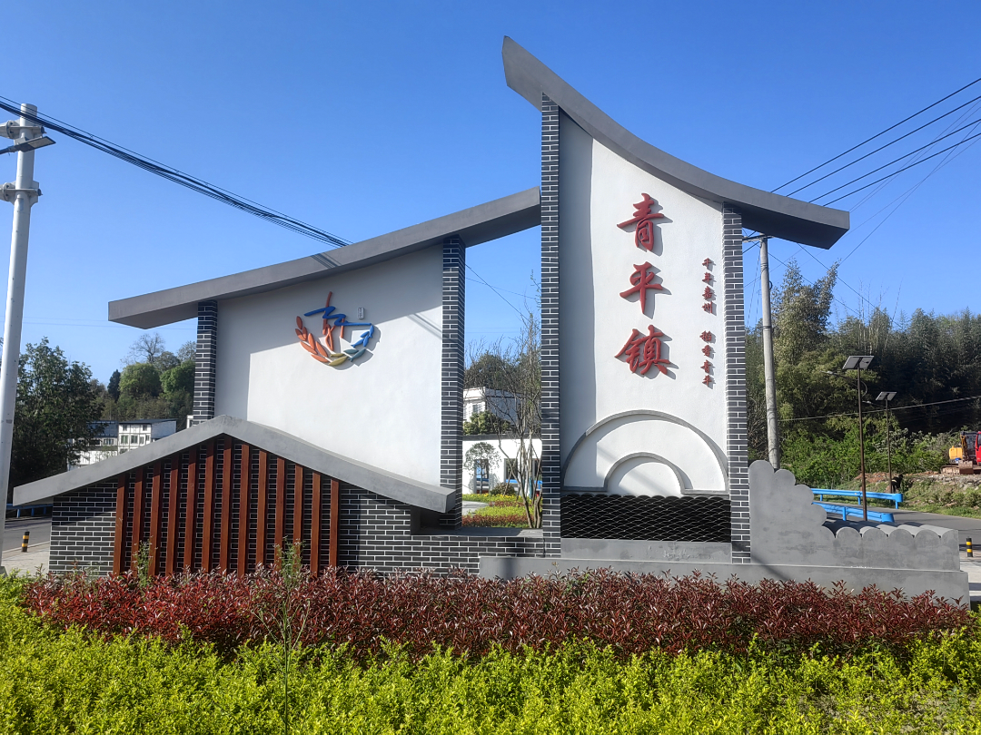 /website-webapp/ewebeditor/uploadfile/20230417101028270006