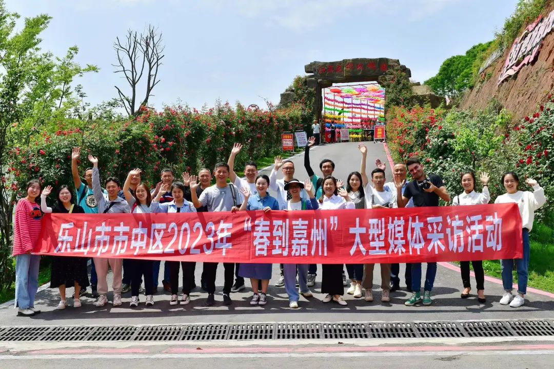 /website-webapp/ewebeditor/uploadfile/20230420095805244001