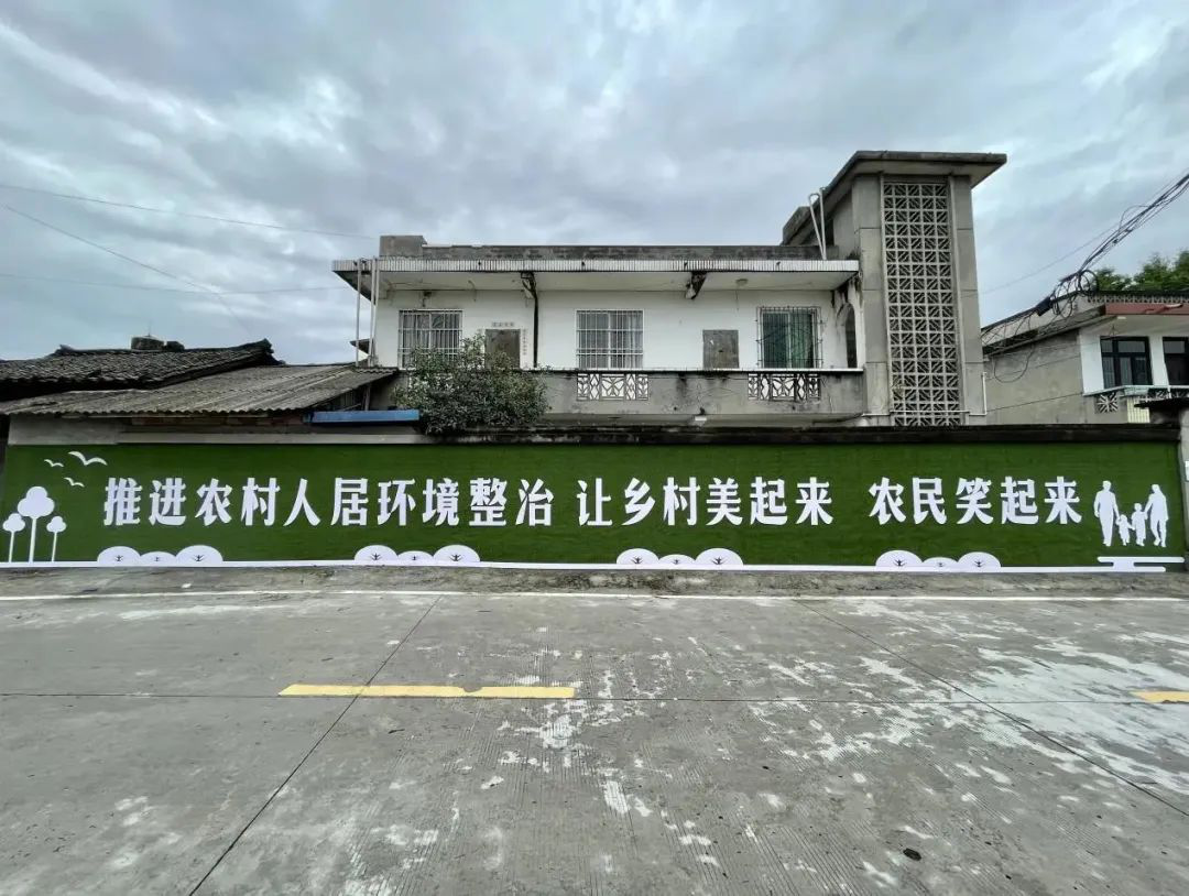 /website-webapp/ewebeditor/uploadfile/20230228100803333003