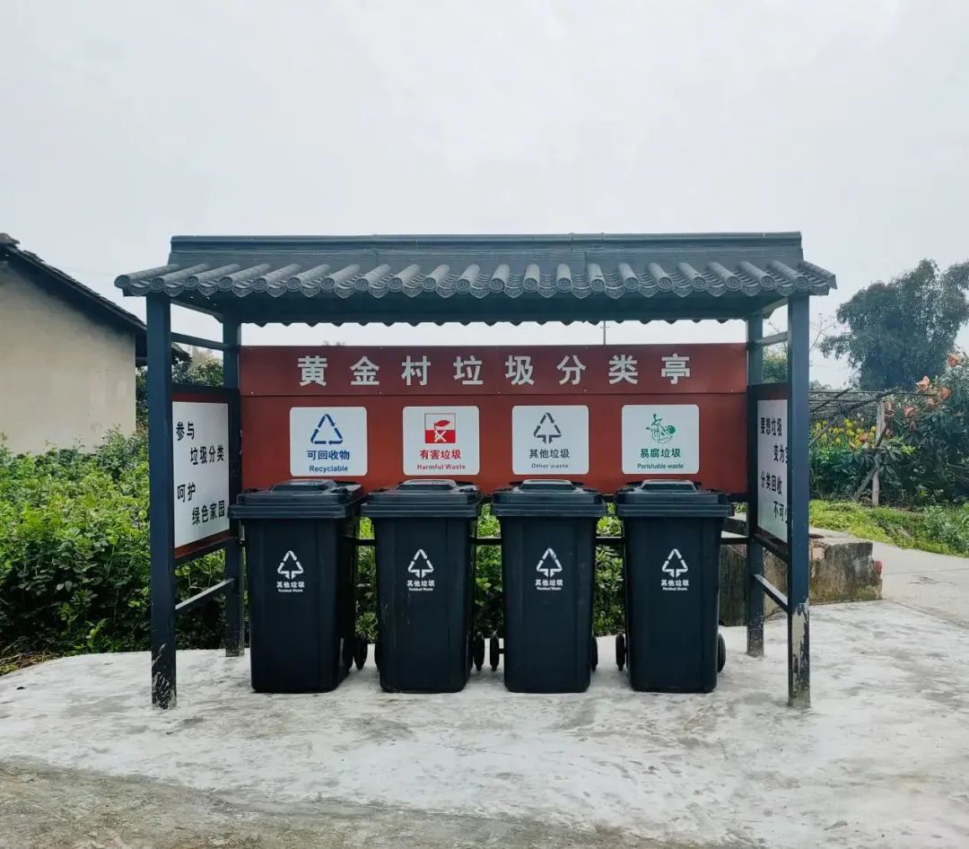 /website-webapp/ewebeditor/uploadfile/20230228100800926002