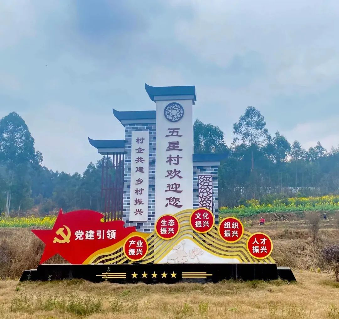 /website-webapp/ewebeditor/uploadfile/20230215170306775001