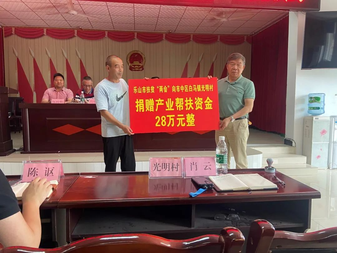 /website-webapp/ewebeditor/uploadfile/20230609112811304001