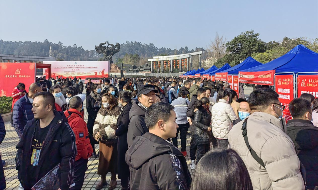 /website-webapp/ewebeditor/uploadfile/20230327115403981001