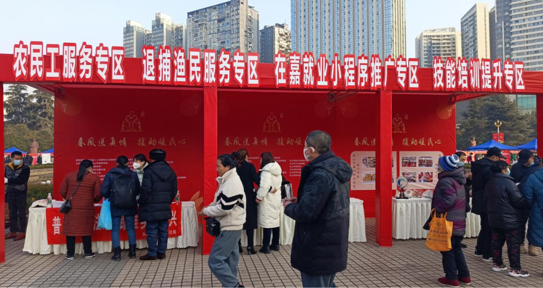 /website-webapp/ewebeditor/uploadfile/20230327115406224002