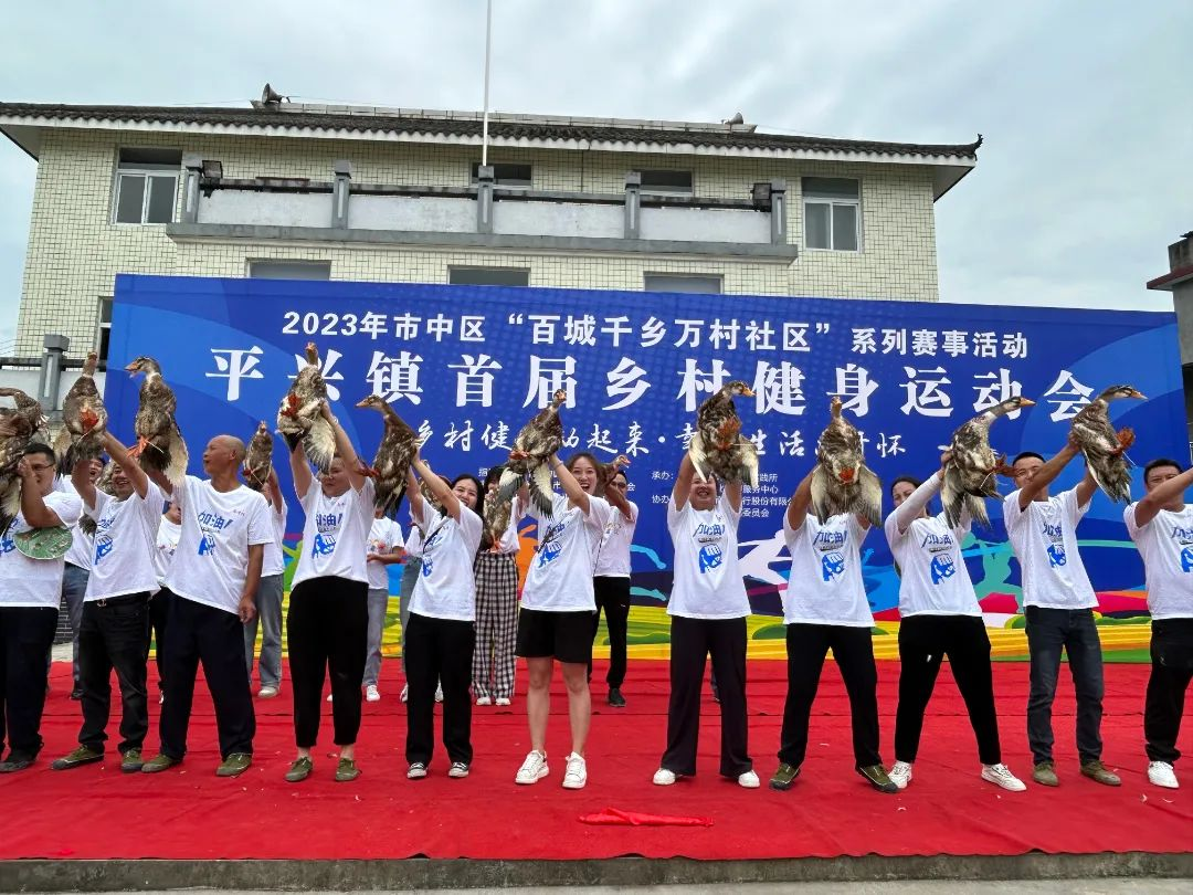 /website-webapp/ewebeditor/uploadfile/20230612102631423008