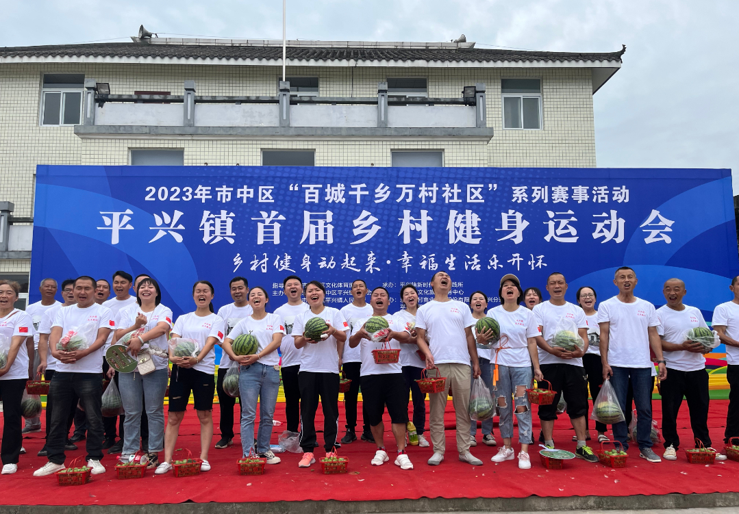 /website-webapp/ewebeditor/uploadfile/20230612102635749010