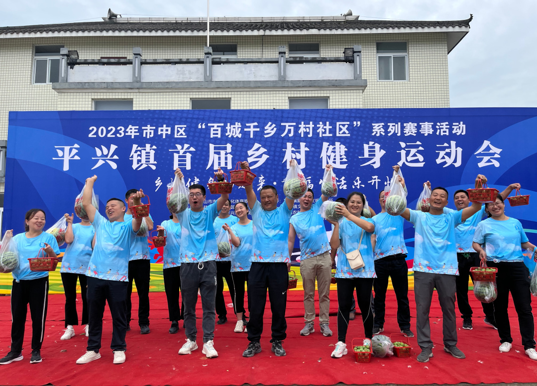 /website-webapp/ewebeditor/uploadfile/20230612102633889009