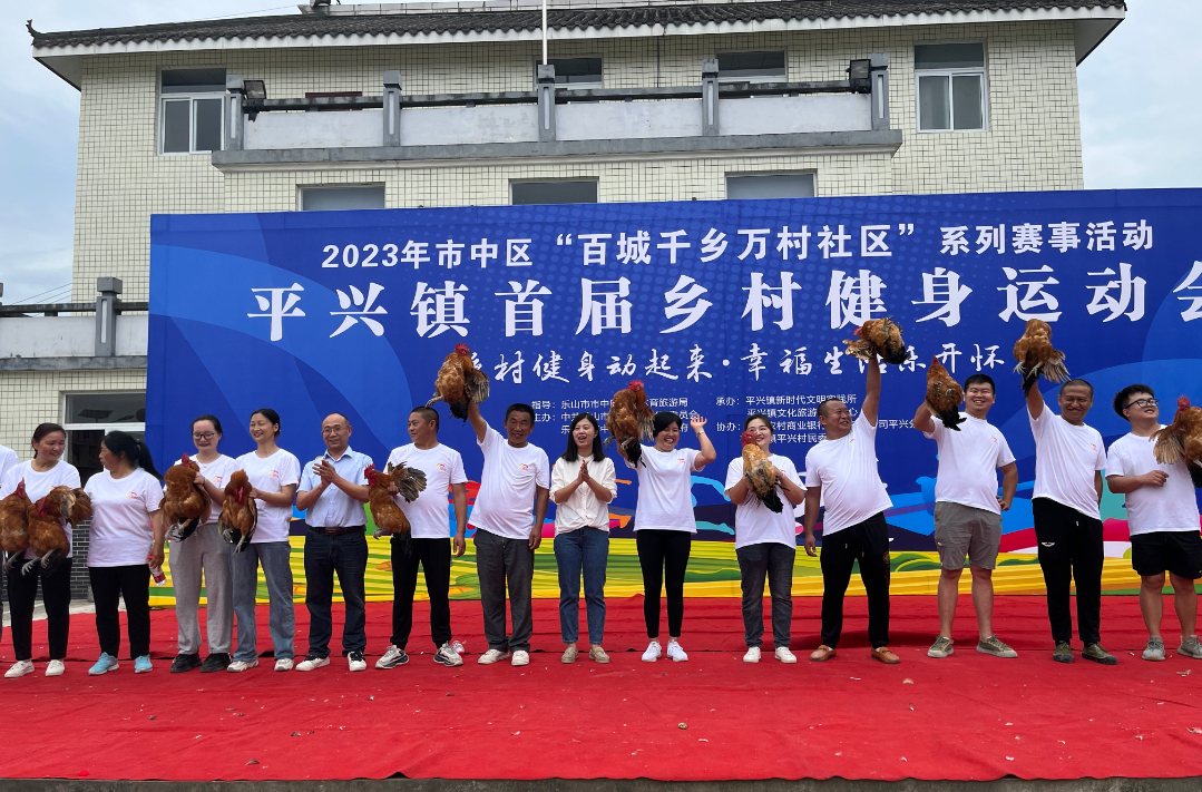 /website-webapp/ewebeditor/uploadfile/20230612102636178011