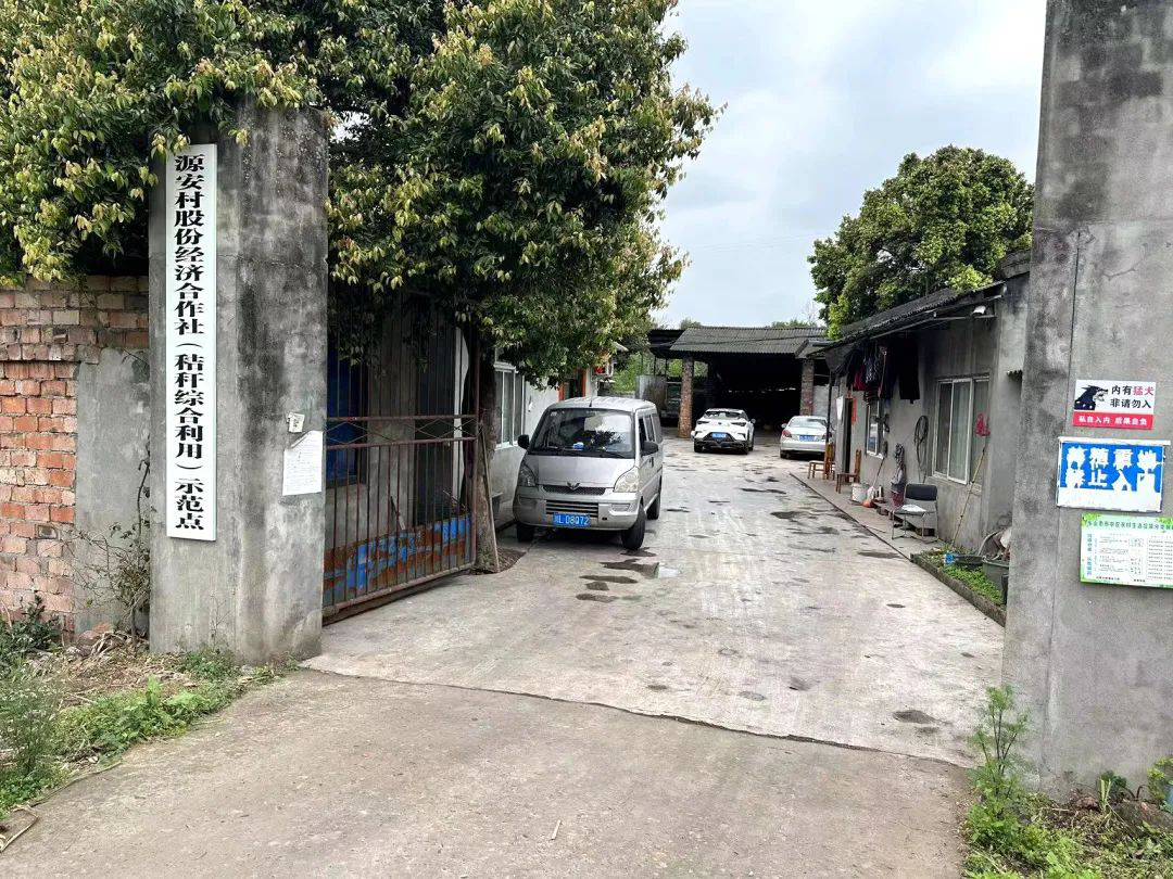 /website-webapp/ewebeditor/uploadfile/20230327145854692001