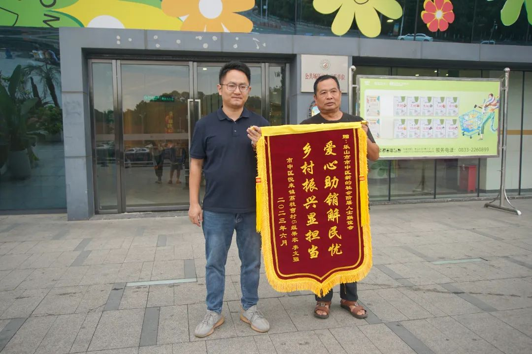 /website-webapp/ewebeditor/uploadfile/20230704101353706002