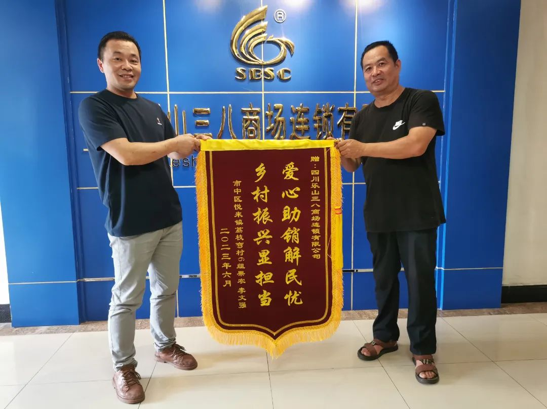 /website-webapp/ewebeditor/uploadfile/20230704101352562001