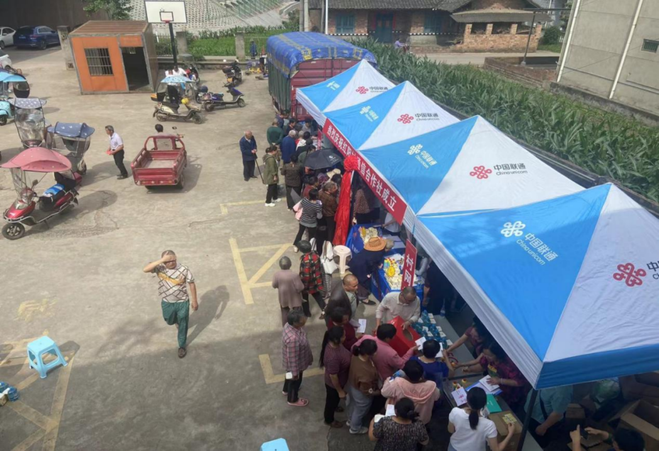 /website-webapp/ewebeditor/uploadfile/20230518142930370002