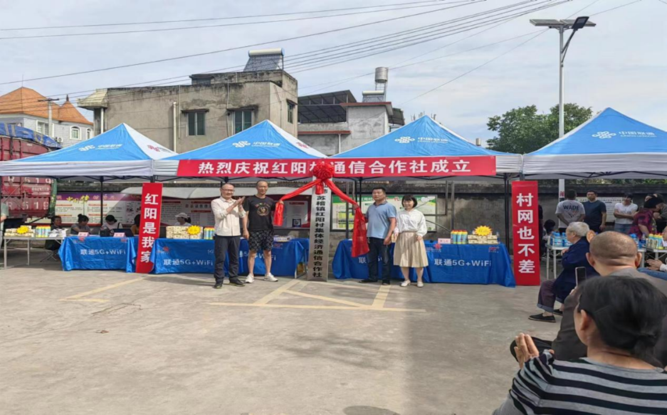 /website-webapp/ewebeditor/uploadfile/20230518142922792001