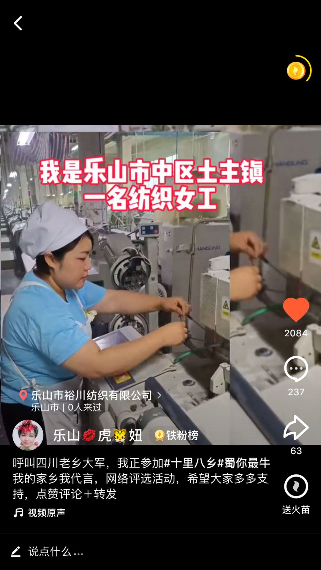 /website-webapp/ewebeditor/uploadfile/20220228103701892012