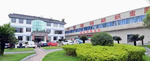 /website-webapp/ewebeditor/uploadfile/20220228103706271018