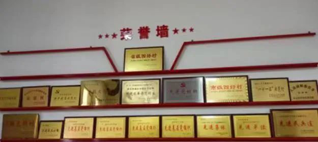 /website-webapp/ewebeditor/uploadfile/20220228103705809017