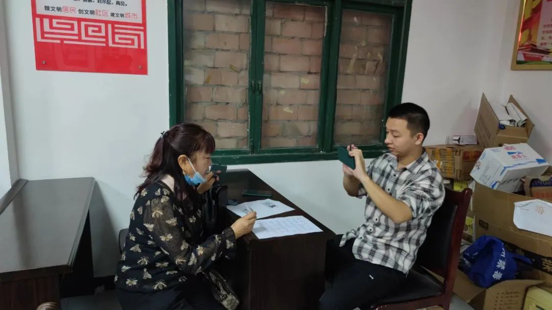 /website-webapp/ewebeditor/uploadfile/20220926111259942004