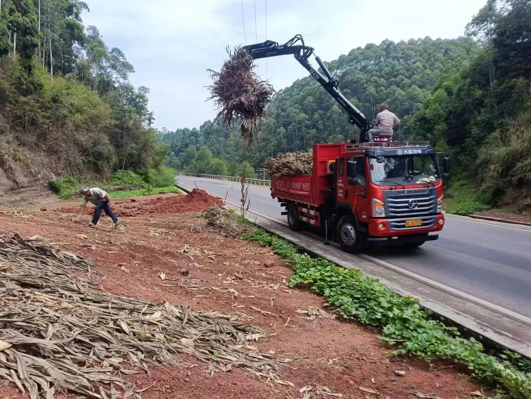 /website-webapp/ewebeditor/uploadfile/20220914112255836002