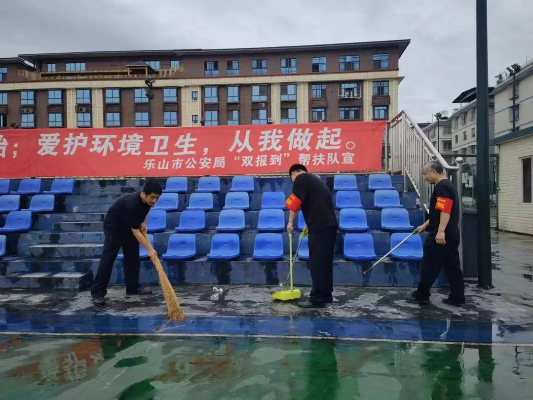 /website-webapp/ewebeditor/uploadfile/20221226110018621007