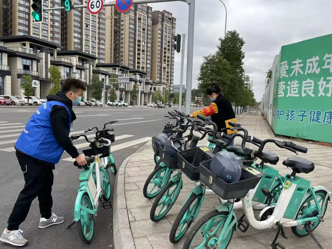 /website-webapp/ewebeditor/uploadfile/20221226110025959009