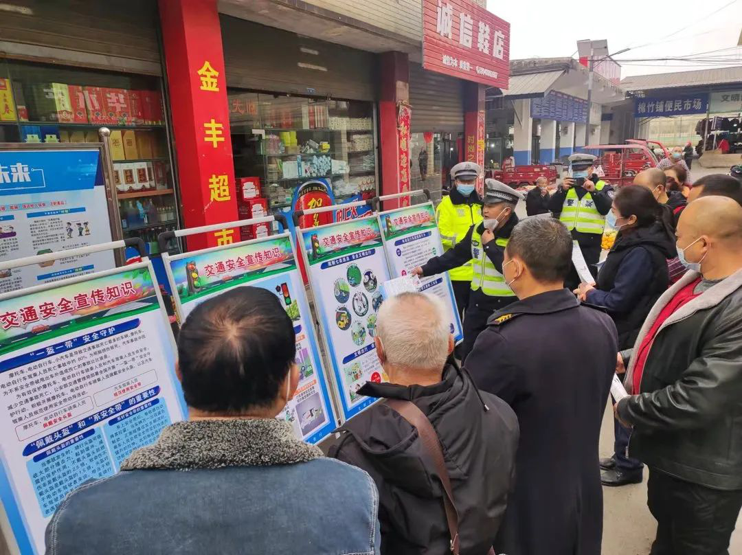 /website-webapp/ewebeditor/uploadfile/20221226110015860006