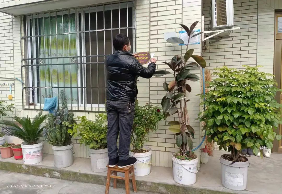 /website-webapp/ewebeditor/uploadfile/20221226110006595003