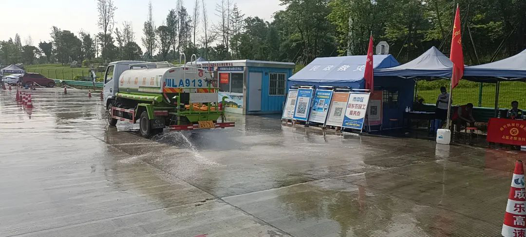 /website-webapp/ewebeditor/uploadfile/20221226110020494008