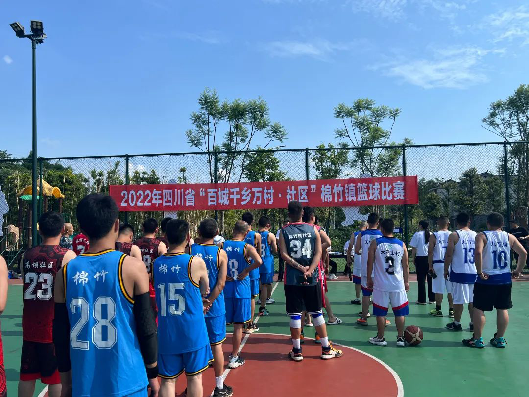 /website-webapp/ewebeditor/uploadfile/20221226110032935011