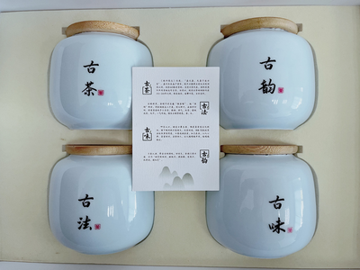 /website-webapp/ewebeditor/uploadfile/20230625111848394006