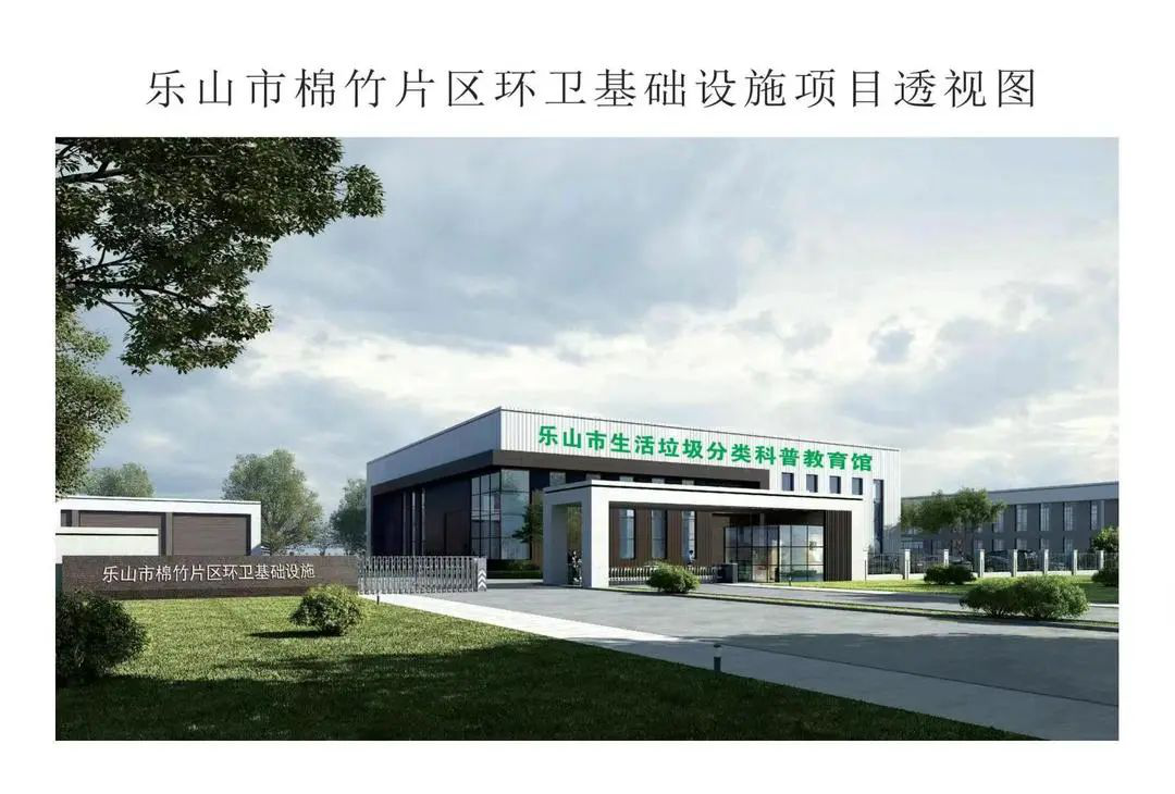 /website-webapp/ewebeditor/uploadfile/20230423104154115005