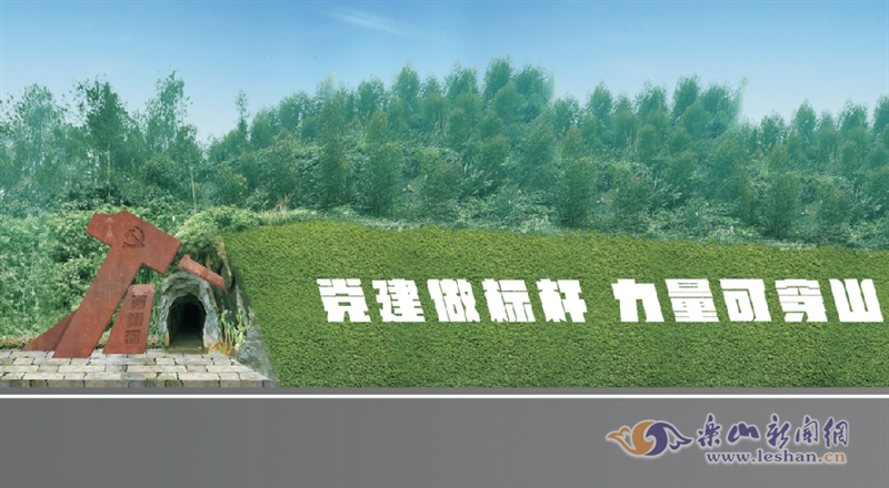 /website-webapp/ewebeditor/uploadfile/20221114165915741012