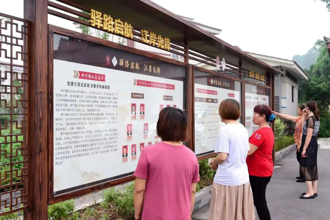 /website-webapp/ewebeditor/uploadfile/20220711120339559004