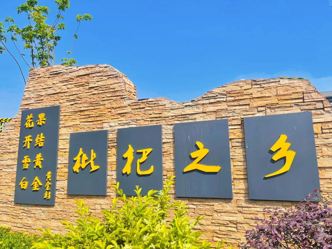 /website-webapp/ewebeditor/uploadfile/20220424154752885008