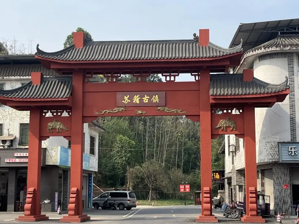 /website-webapp/ewebeditor/uploadfile/20230515105723299002