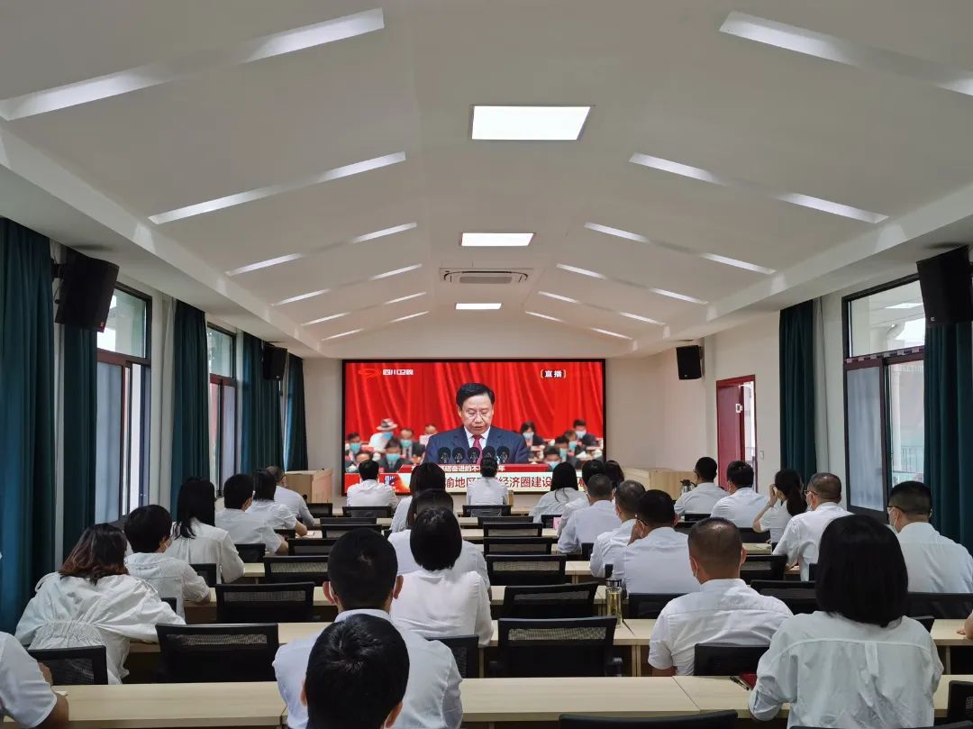 /website-webapp/ewebeditor/uploadfile/20220530161349708006