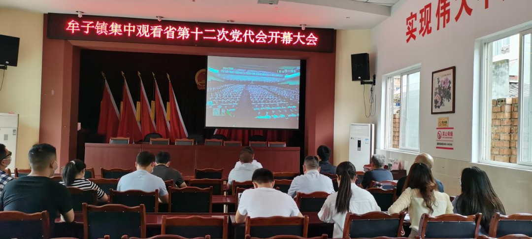 /website-webapp/ewebeditor/uploadfile/20220530161416132022