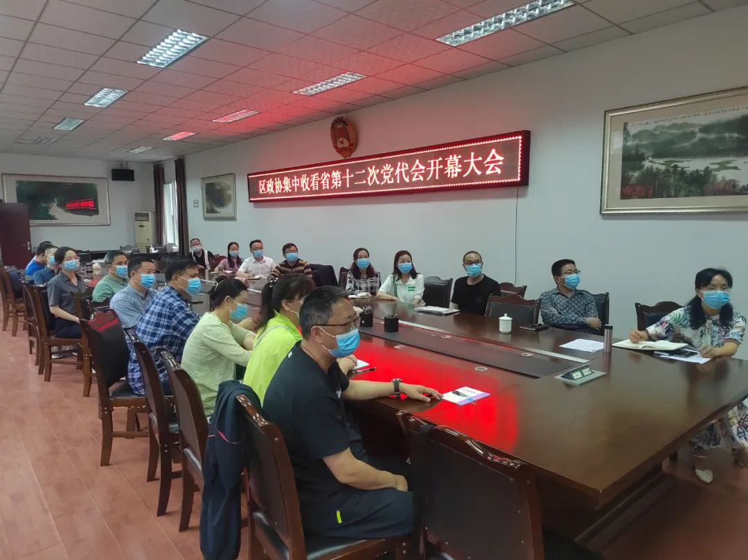 /website-webapp/ewebeditor/uploadfile/20220530161346619005