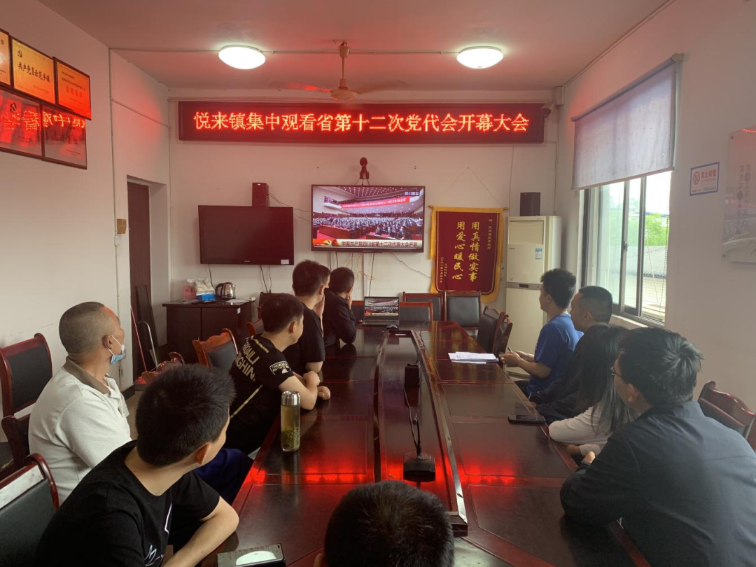 /website-webapp/ewebeditor/uploadfile/20220530161421421025