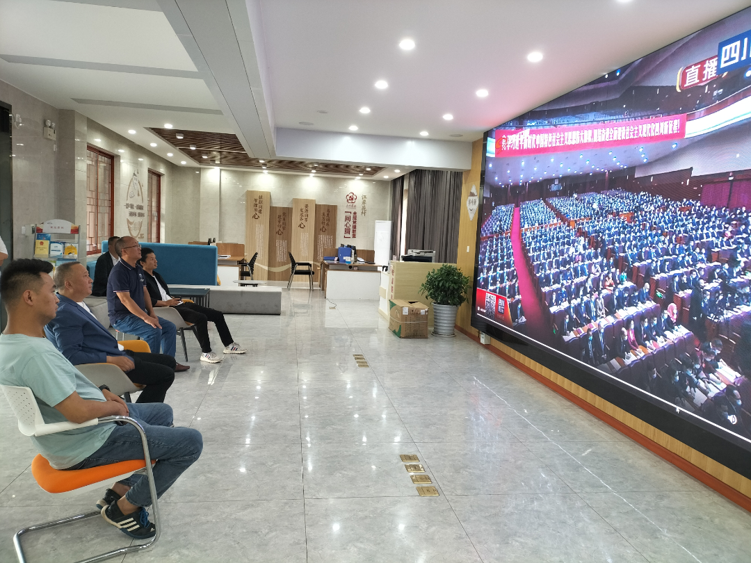 /website-webapp/ewebeditor/uploadfile/20220530161415418021