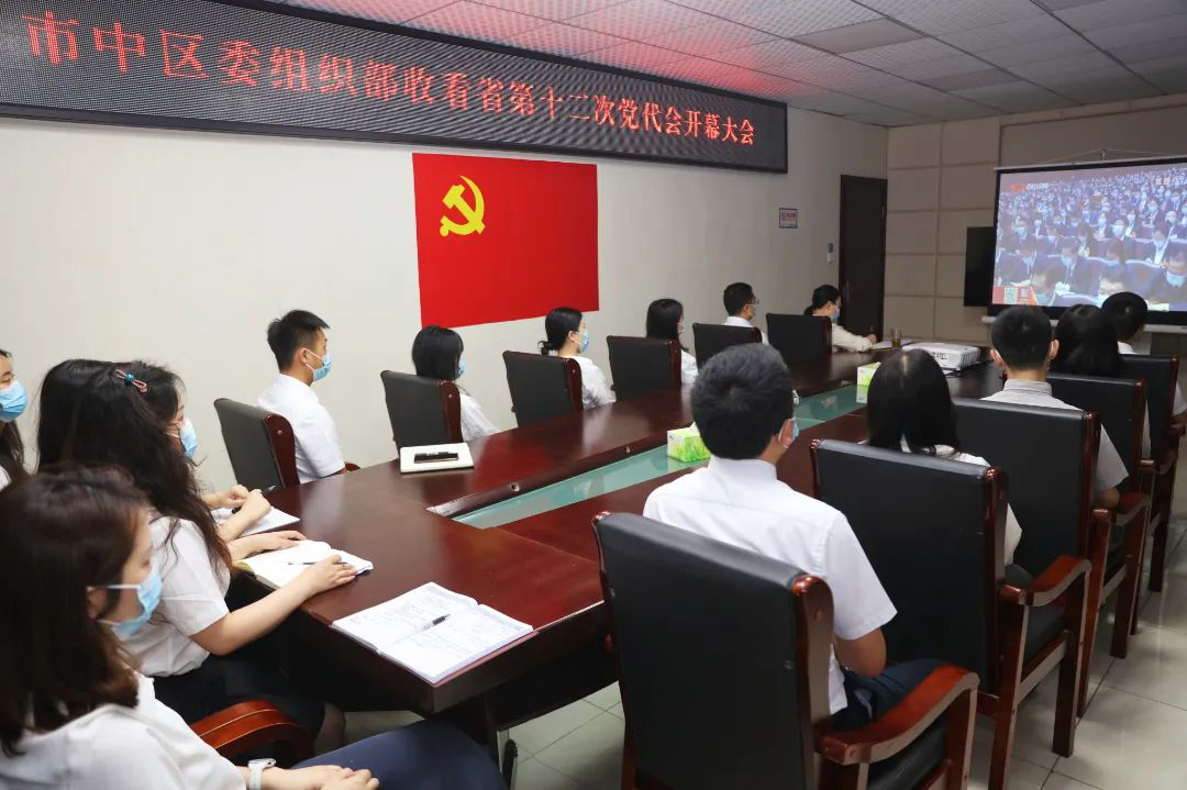 /website-webapp/ewebeditor/uploadfile/20220530161351241007