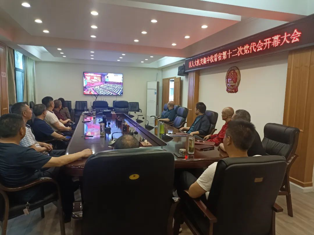 /website-webapp/ewebeditor/uploadfile/20220530161343149003