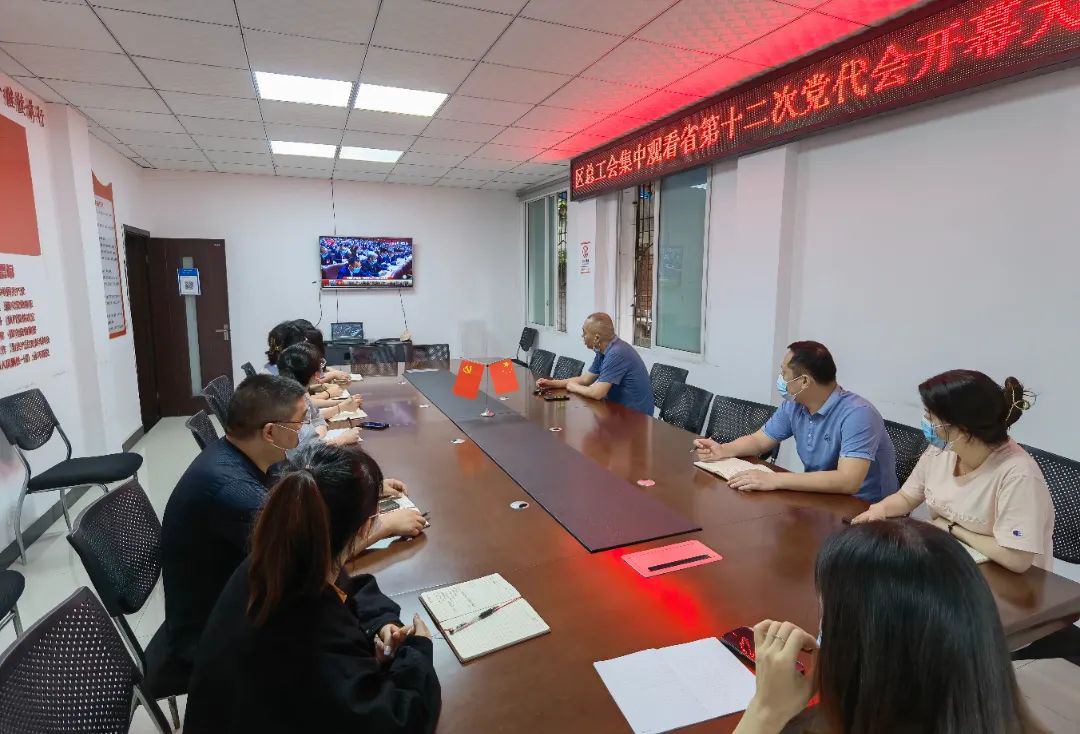 /website-webapp/ewebeditor/uploadfile/20220530161358134011