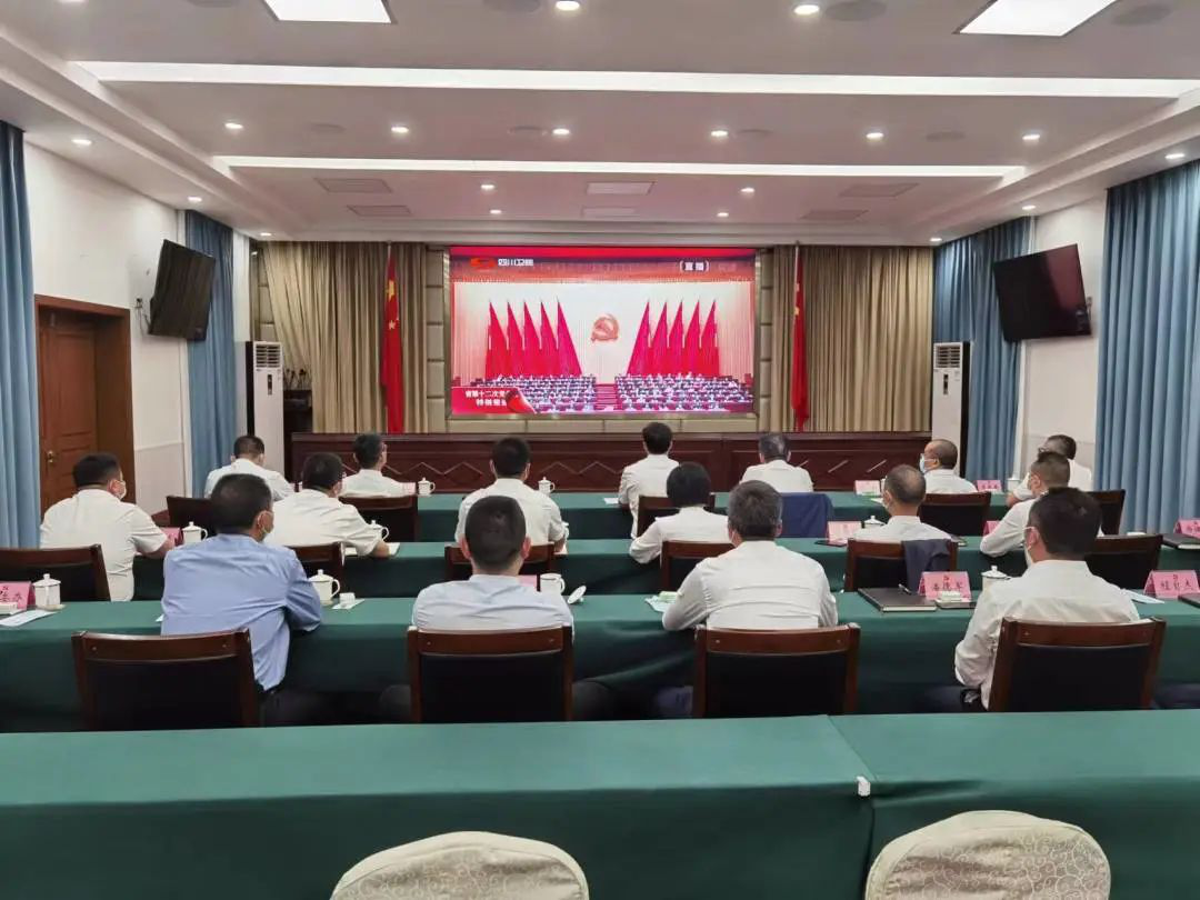 /website-webapp/ewebeditor/uploadfile/20220530161337392001