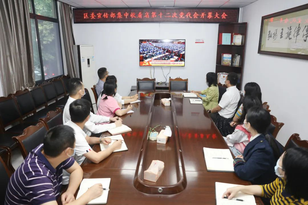 /website-webapp/ewebeditor/uploadfile/20220530161352642008