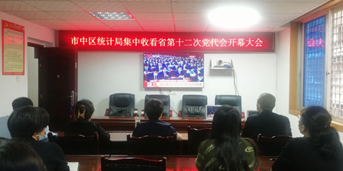 /website-webapp/ewebeditor/uploadfile/20220530161430684031